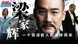 表妹夫的房间